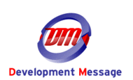 Development Message